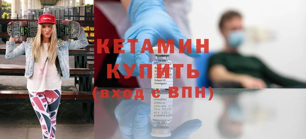 твердый Белокуриха