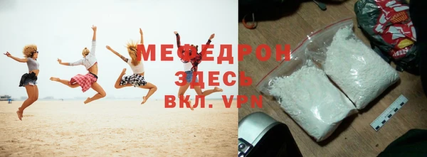 твердый Белокуриха