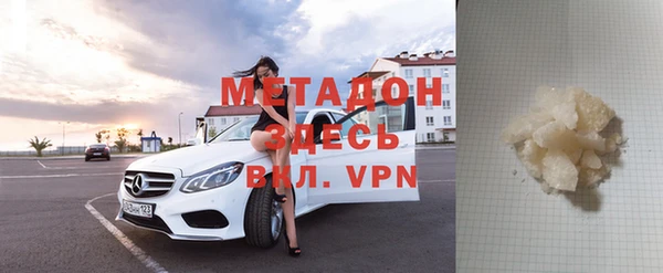 твердый Белокуриха