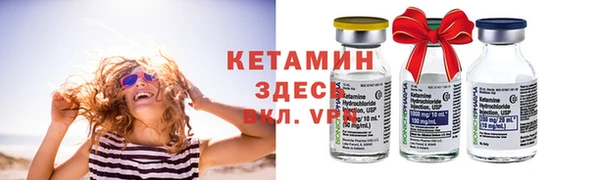 твердый Белокуриха