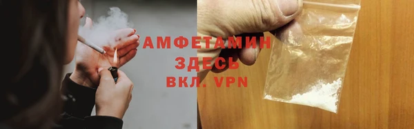 кокаин Белоозёрский