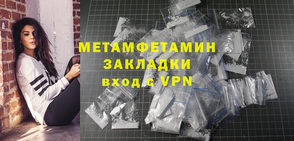 твердый Белокуриха