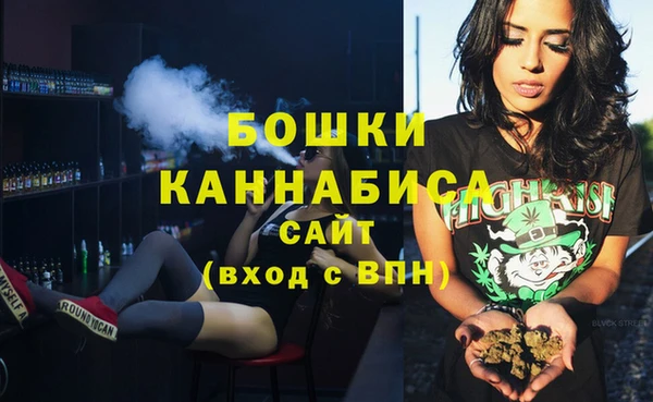 кокаин Белоозёрский