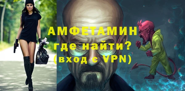 кокаин Белоозёрский