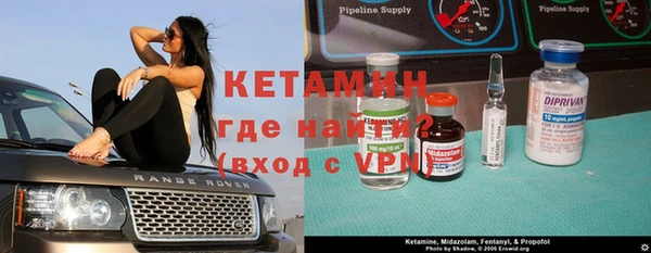 твердый Белокуриха