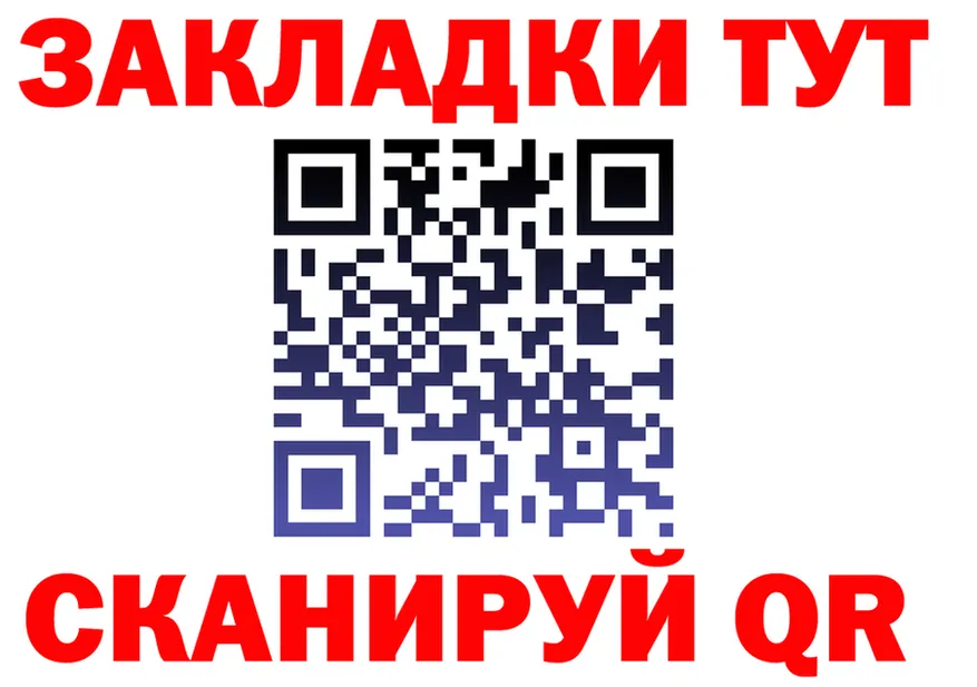 МЕФ 4 MMC как войти площадка блэк спрут Пионерский